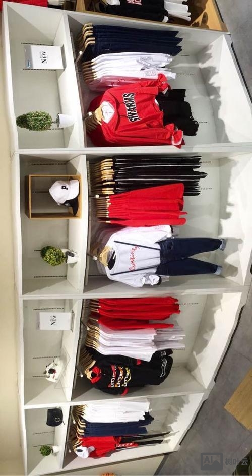 西安topfelling招聘