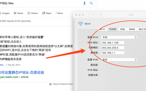 苹果绑定域名失败怎么办？