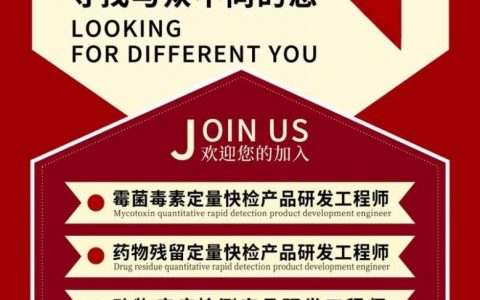 组件研发岗，招什么样的人？