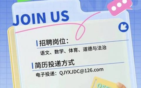 Thoughtworks西安招聘，岗位要求与薪资如何？