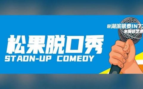 松果设计招聘，哪些岗位在招？