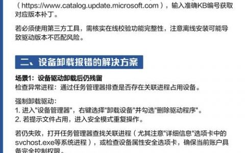 服务器如何有效防御CC攻击？