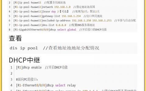 aix ps命令如何查看所有进程？