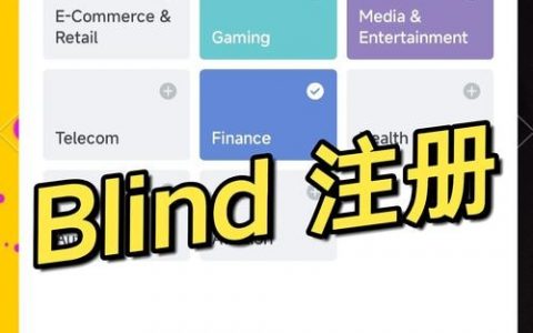 自定义域名如何绑定？步骤有哪些？