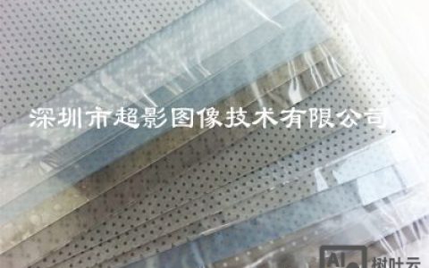 圆点光栅招聘，具体岗位和要求是什么？