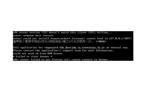 如何升级adb命令？