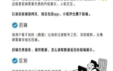 公众号如何开启开发者模式?