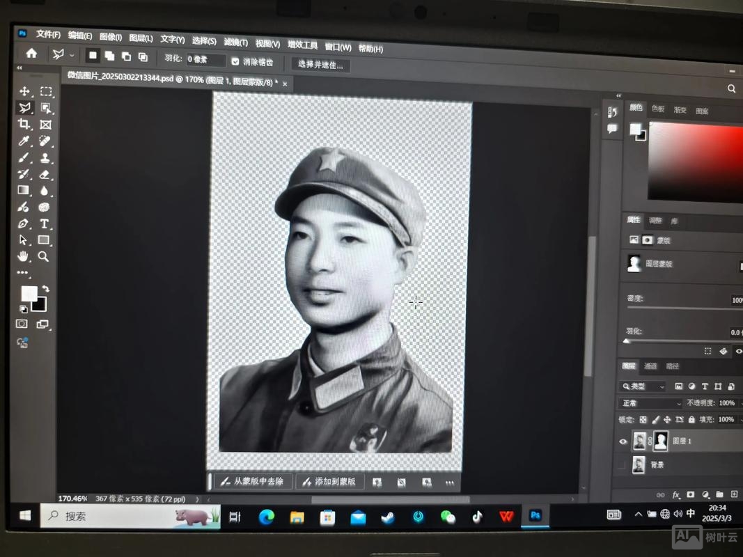 如何用ps做出老照片的