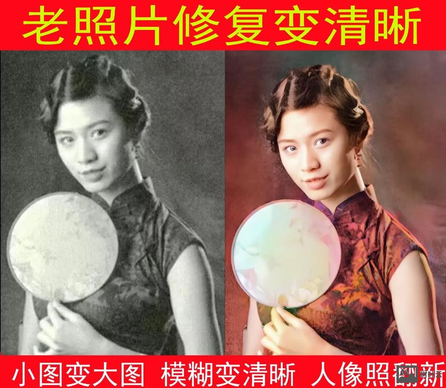 如何用ps做出老照片的