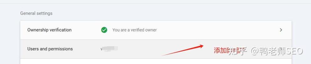 如何将网站提交给谷歌