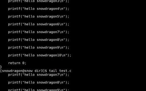 Linux阻塞命令如何使用？