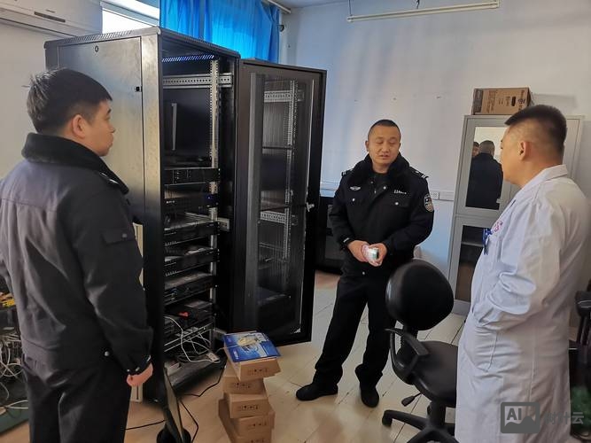 网安支队如何工作时间