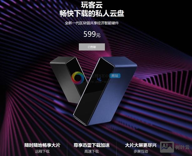 dedecms如何重新安装教程