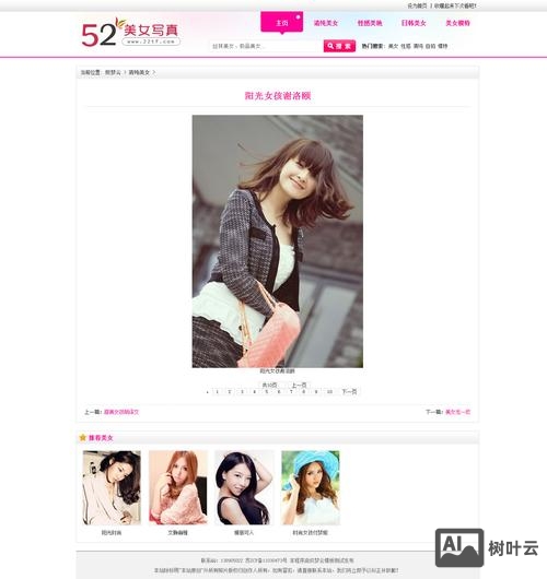 网站织梦如何让会员注册