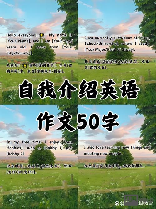 如何用英语说大家好