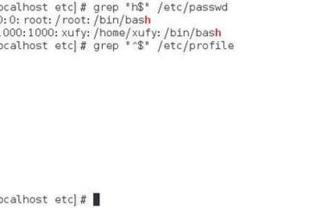 grep 命令或，如何灵活运用或逻辑匹配？