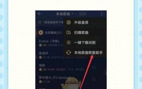 如何登录QQ企业版？账号密码怎么填？