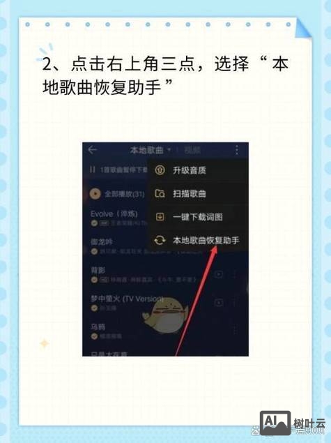 如何登陆qq企业版