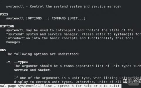 红帽安装命令具体该怎么操作？