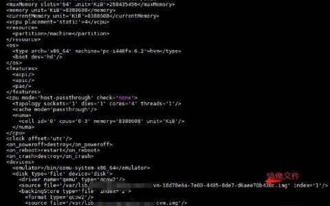 虚拟系统命令有哪些？如何快速掌握？