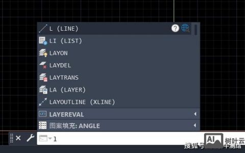 im命令在CAD里怎么用？