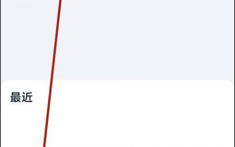 扫描图片边缘如何用PS处理？