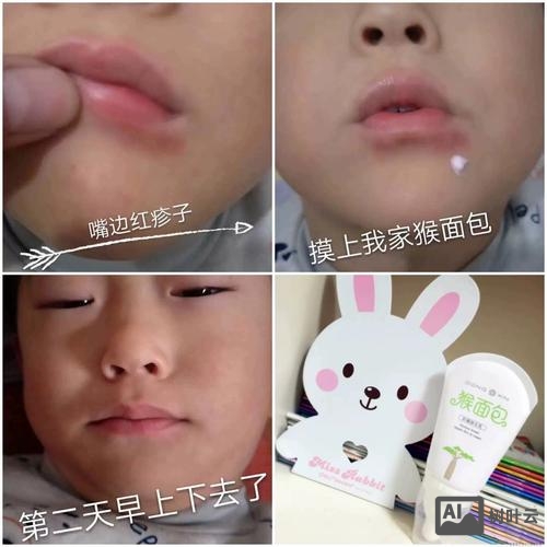 董欣猴面包霜如何打开