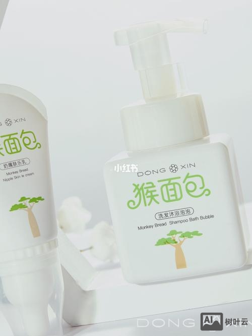 董欣猴面包霜如何打开