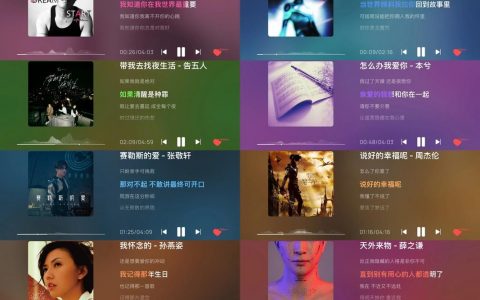 抖音发单曲，跟传统音乐平台有啥不一样？