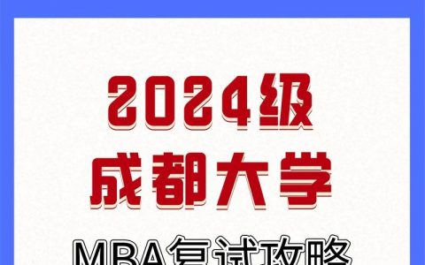 复试通过，朋友圈文案怎么写不落俗套？