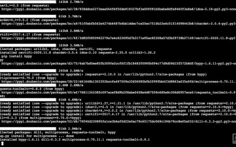 CentOS w命令如何查看系统用户活动？