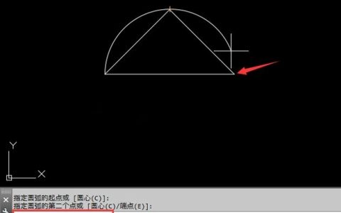 CAD弧线命令怎么用？