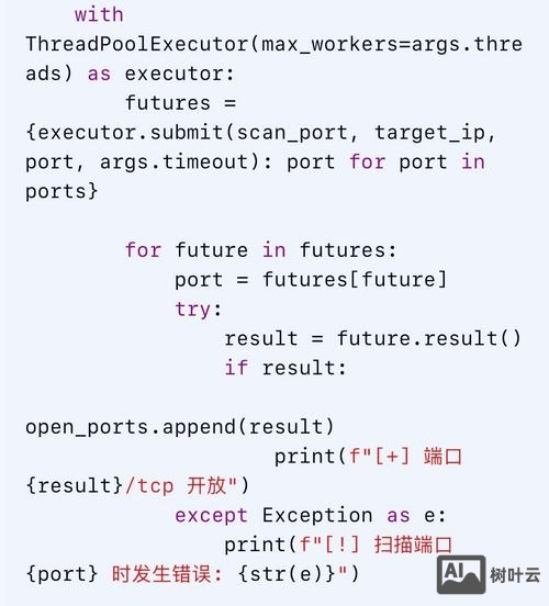 input如何限制位数字和字母