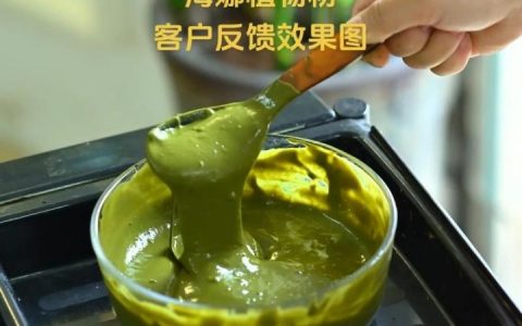 海娜粉固色有啥秘诀？