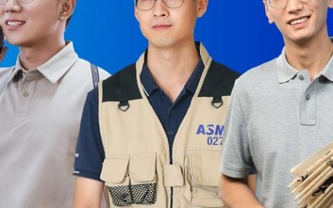 asm pacific招聘，有哪些岗位要求？