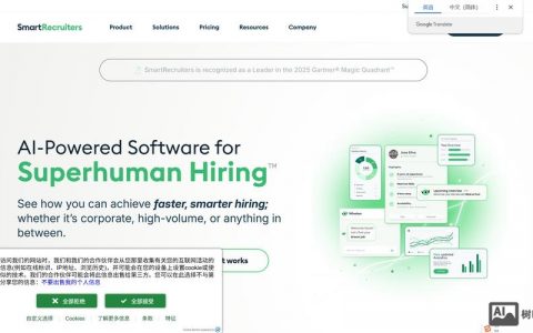 韩国招聘软件，靠谱吗？