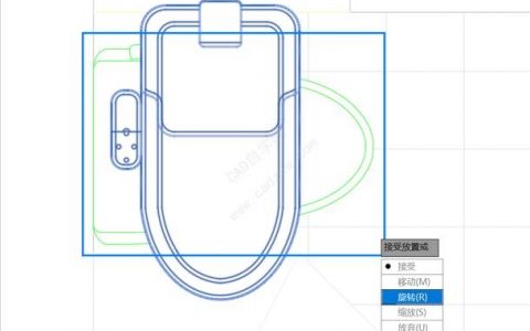 CAD命令如何高效替换？