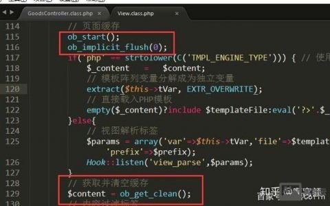 PHP如何设置静态内容缓存时间？
