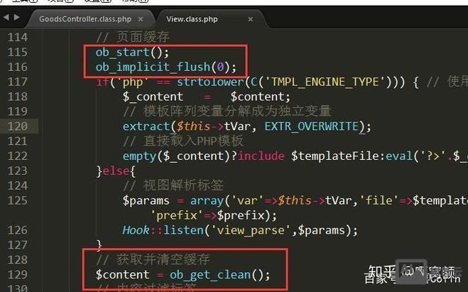 php如何设置静态内容缓存时间