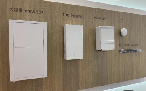 爱立信dot招聘，具体岗位和要求是什么？