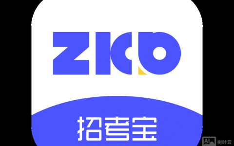 分权宝招聘什么岗位？要求有哪些？