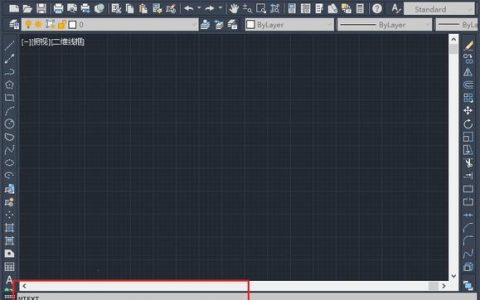 CAD命令异常怎么办？