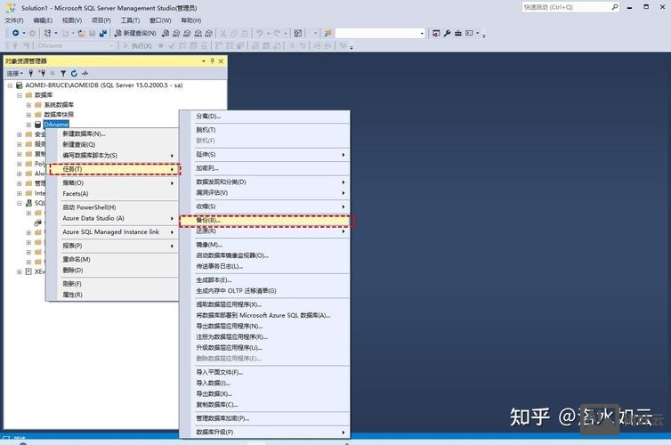 如何备份网页和数据库