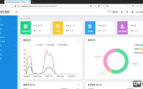 菲律宾Vue招聘，薪资待遇如何？