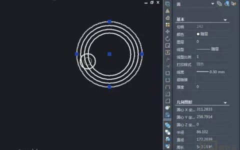 CAD命令如何实现嵌套使用？
