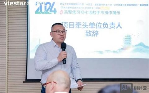 冯宇招聘，具体岗位和要求是什么？