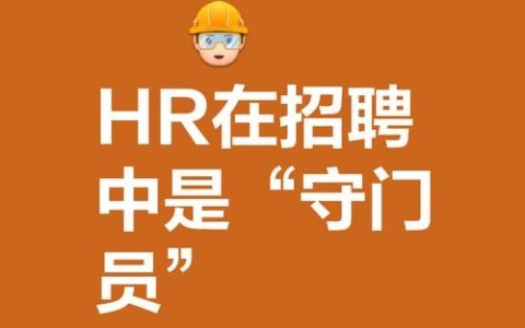 CDG招聘组具体在招什么岗位？