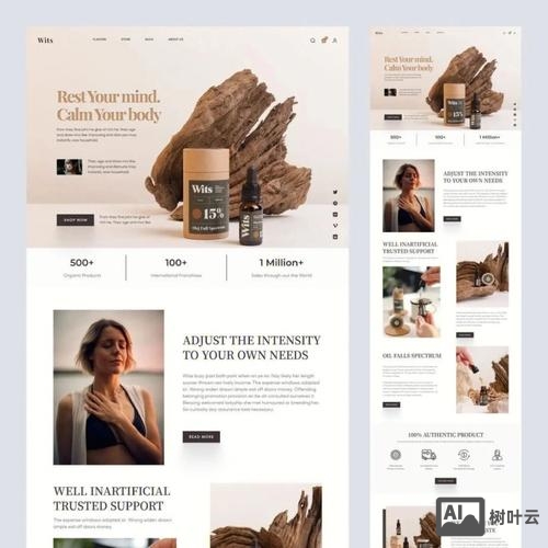 做网页设计如何找灵感