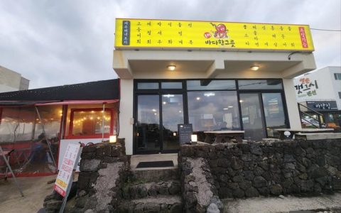 akme餐厅招聘，具体岗位和要求是什么？