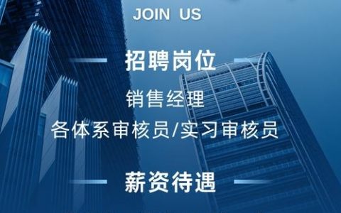 RLE international 招聘什么岗位？